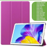 Чехол для Huawei MatePad T10, T10s, Honor Pad X8, X8 Lite (фиолетовый)