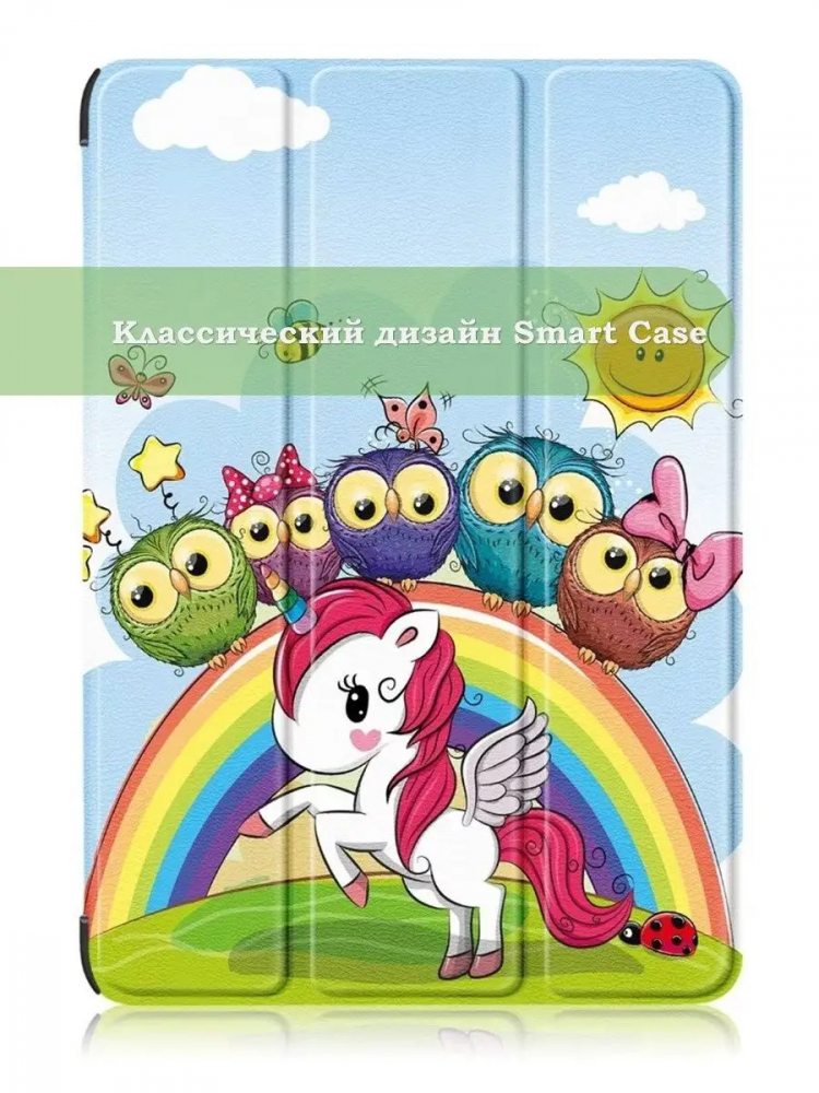 Чехол для iPad mini 6, Совята и Единорожка