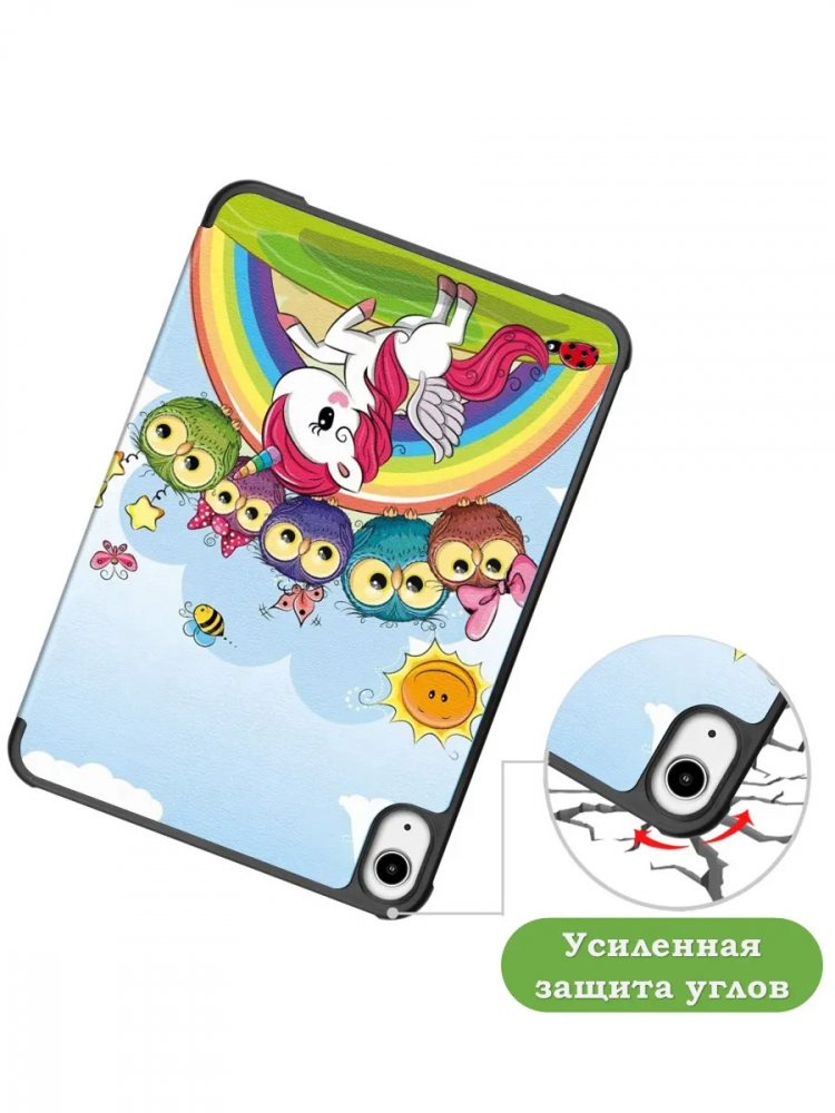 Чехол для iPad mini 6, Совята и Единорожка