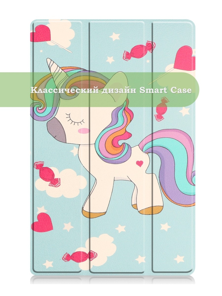 Чехол для Samsung Galaxy Tab S8 Ultra, S9 Ultra 14.6" (Волшебная лошадка)