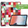 Чехол для Oppo Pad Air, OPD2102A, Magic Cube