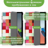 Чехол для Oppo Pad Air, OPD2102A, Magic Cube