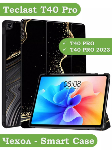 Чехол для Teclast T40 PRO, Чёрный мрамор
