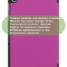 Чехол для Lenovo Tab M10 Plus, Tab M10 Plus FHD, X606 (фиолетовый)