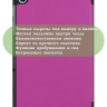 Чехол для Lenovo Tab M10 Plus, Tab M10 Plus FHD, X606 (фиолетовый)