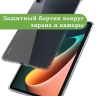 Силиконовый чехол для Xiaomi Pad 5 11"