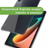 Силиконовый чехол для Xiaomi Pad 5 11"