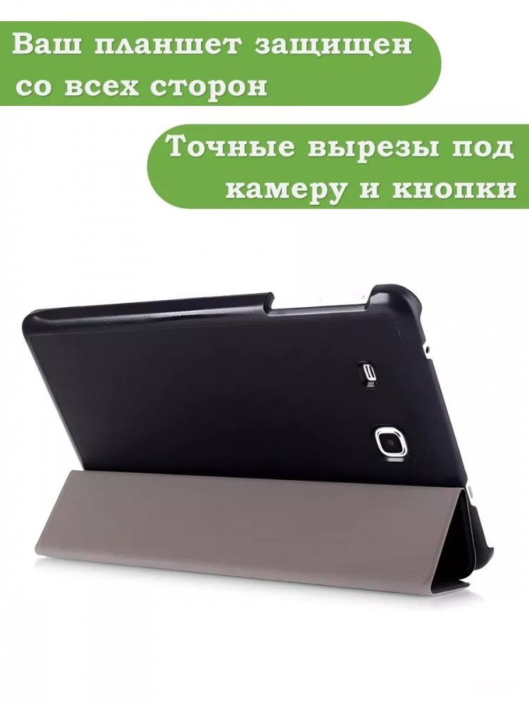 Чехол для Samsung Galaxy Tab A 7.0 (2016), Граффити