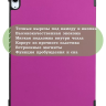 Чехол для iPad Air 13 (2024), iPad Pro 12.9 (2018), фиолетовый