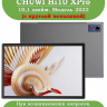 Чехол с узором на CHUWI Hi10 XPro, 10.1" 2022 (голубой)