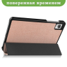 Чехол для Blackview Tab 60 (розовое золото)