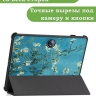 Чехол для 1+ Pad 2, Абрикосовое дерево