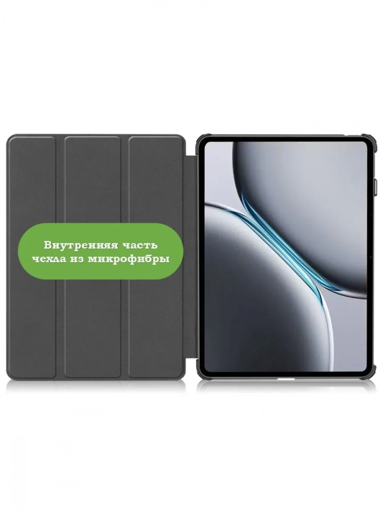 Чехол для 1+ Pad 2, Абрикосовое дерево Чехол для 1+ Pad 2, Абрикосовое дерево