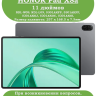 Силиконовый чехол для HONOR Pad X8а