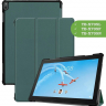 Чехол для Lenovo Tab P10 TB-X705 (т.зеленый)