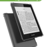Силиконовый чехол для Kindle Paperwhite PW1, PW2, PW3 (2012, 2013-2014, 2015-2016)