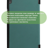 Чехол для Lenovo Tab 4 8 Plus TB-8704X (8" Plus) (темно-зеленый)