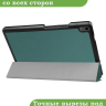 Чехол для Lenovo Tab 4 8 Plus TB-8704X (8" Plus) (темно-зеленый)