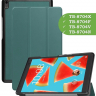 Чехол для TB-8704X (8" Plus) (т.зеленый)