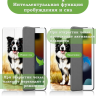 Чехол для iPad 10.2, Бордер-колли