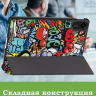 Чехол для Xiaomi Redmi Pad 2 (Граффити)