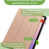 Чехол для Samsung Galaxy Tab S11 (розовое золото)