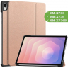 Чехол для Samsung Galaxy Tab S11 (розовое золото)
