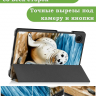 Чехол для Samsung Galaxy Tab A11, A9 (Тюлень)