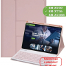 К/Ч для Samsung Galaxy Tab S11 (розовый), поворотный, БЕЗ КЛАВИАТУРЫ