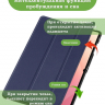 Чехол для Samsung Galaxy Tab S11 Ultra, S12 Ultra (темно-синий)