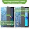 Чехол для TCL NxtPaper 10s, TCL TAB 10s 4G 9080G (2021), Голубой мрамор