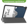 Чехол для Realme Pad RMP2103, 10,4, Сонный кот