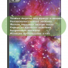 Чехол для Teclast M40 Plus, Teclast P40HD, Teclast P30S - 10,1 дюйм, Млечный Путь