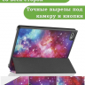Чехол для Teclast M40 Plus, Teclast P40HD, Teclast P30S - 10,1 дюйм, Млечный Путь