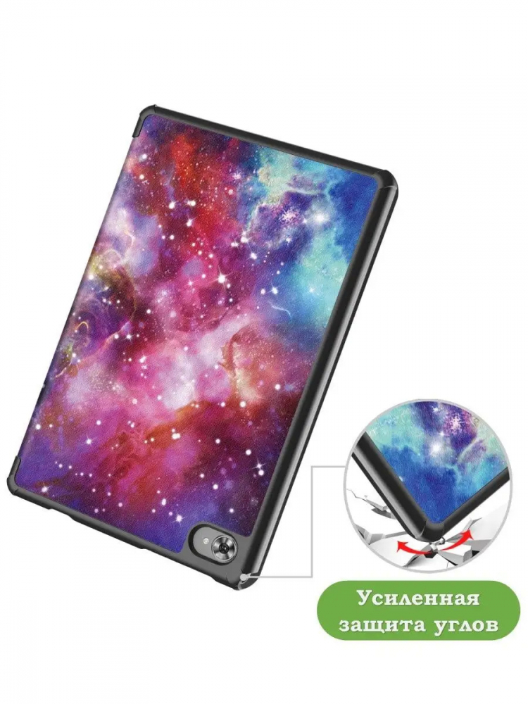 Чехол для Teclast M40 Plus, Teclast P40HD, Teclast P30S - 10,1 дюйм, Млечный Путь