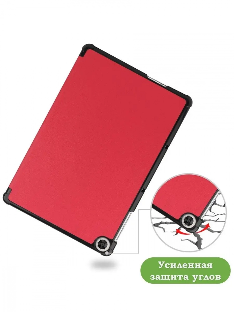 Чехол для Huawei MatePad T10, T10s, Honor Pad X8, X8 Lite (красный)