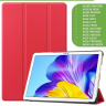 Чехол для Huawei MatePad T10, T10s, Honor Pad X8, X8 Lite (красный)