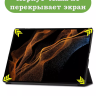 Чехол для Samsung Galaxy Tab S8 Ultra, S9 Ultra 14.6" (Сонный кот)