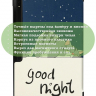 Чехол для Samsung Galaxy Tab S8 Ultra, S9 Ultra 14.6" (Сонный кот)
