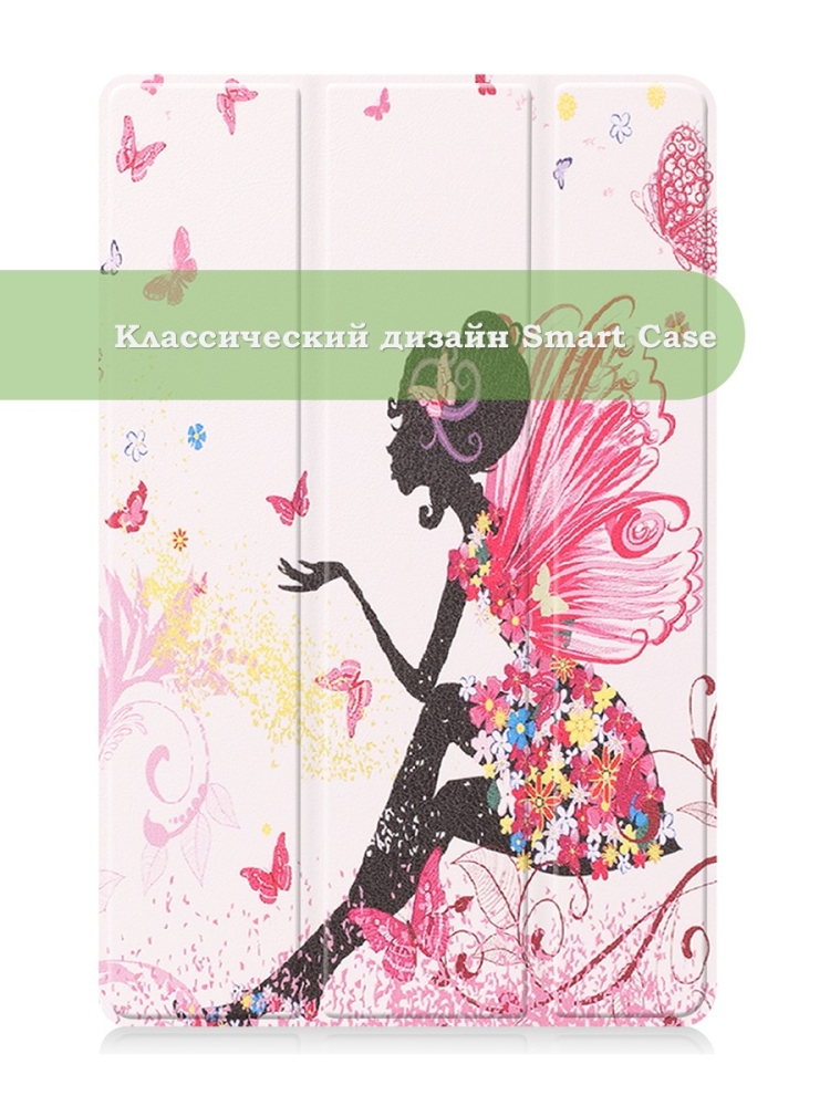 Чехол для Oppo Pad Air, OPD2102A, Фея