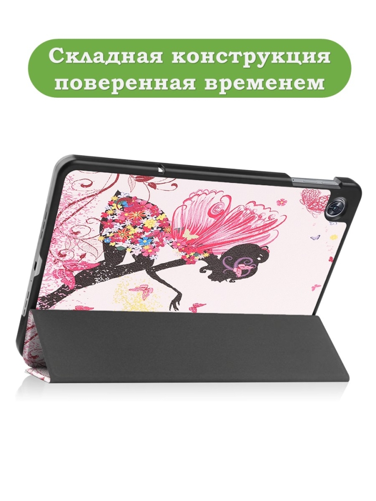 Чехол для Oppo Pad Air, OPD2102A, Фея