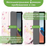 Чехол для Oppo Pad Air, OPD2102A, Фея