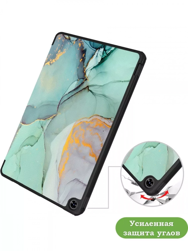 Чехол для Teclast T40 PRO, Зелёный мрамор Чехол для Teclast T40 PRO, Зелёный мрамор