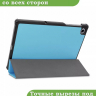Чехол для Lenovo Tab M10 Plus, Tab M10 Plus FHD, X606 (голубой)