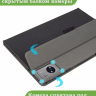 Чехол с защитой камеры на Chuwi Hi10 XPro 10.1" 2023