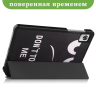 Чехол для Blackview Tab 60, Don't Touch Me