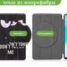 Чехол для Blackview Tab 60, Don't Touch Me