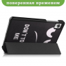 Чехол для Blackview Tab 60 (8,68"), Don't Touch Me