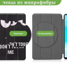 Чехол для Blackview Tab 60 (8,68"), Don't Touch Me