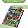 Чехол для 1+ Pad 2, Граффити